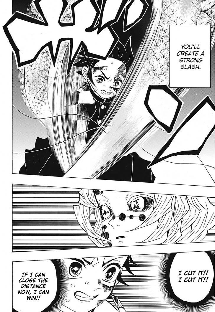 Read Kimetsu no Yaiba chapter 39 image 13 on Lezhin