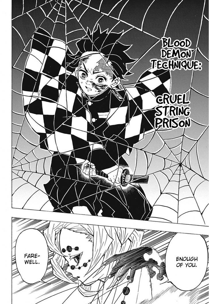 Read Kimetsu no Yaiba chapter 39 image 15 on Lezhin