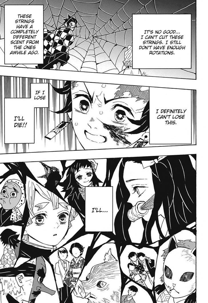 Read Kimetsu no Yaiba chapter 39 image 16 on Lezhin