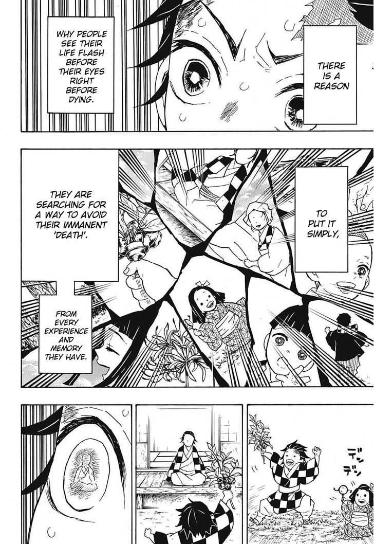 Read Kimetsu no Yaiba chapter 39 image 17 on Lezhin