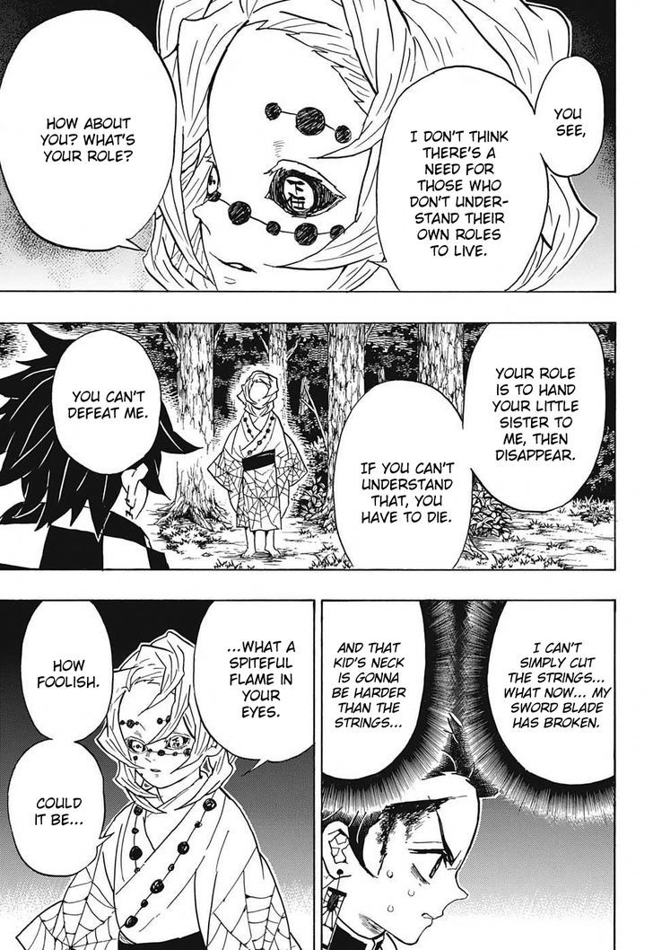 Read Kimetsu no Yaiba chapter 39 image 2 on Lezhin