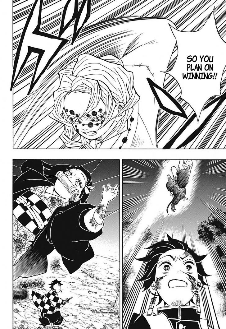 Read Kimetsu no Yaiba chapter 39 image 3 on Lezhin