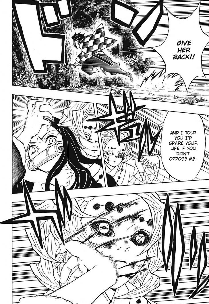 Read Kimetsu no Yaiba chapter 39 image 5 on Lezhin