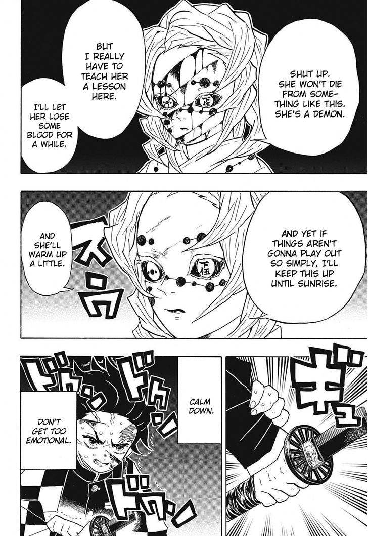 Read Kimetsu no Yaiba chapter 39 image 9 on Lezhin