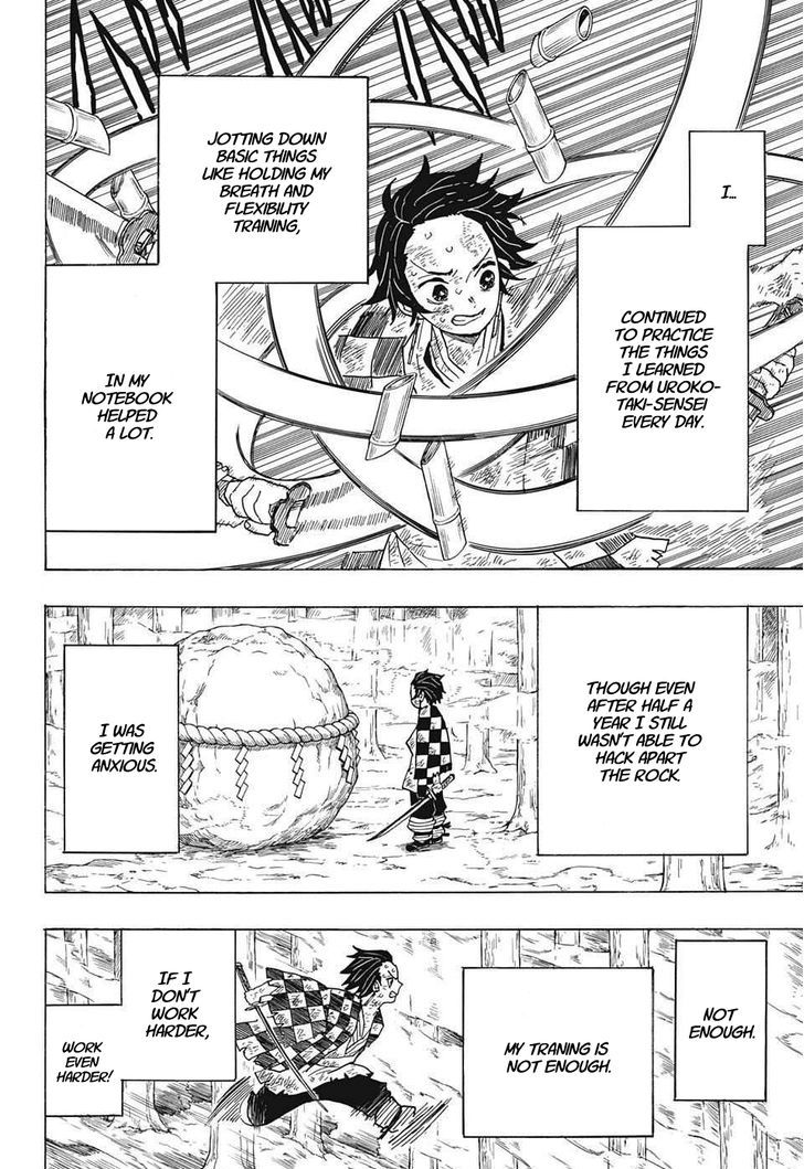 Read Kimetsu no Yaiba chapter 4 image 13 on Lezhin