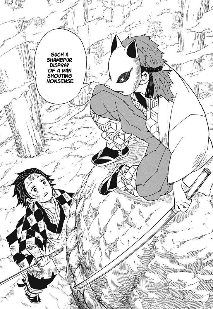Read Kimetsu no Yaiba chapter 4 image 15 on Lezhin