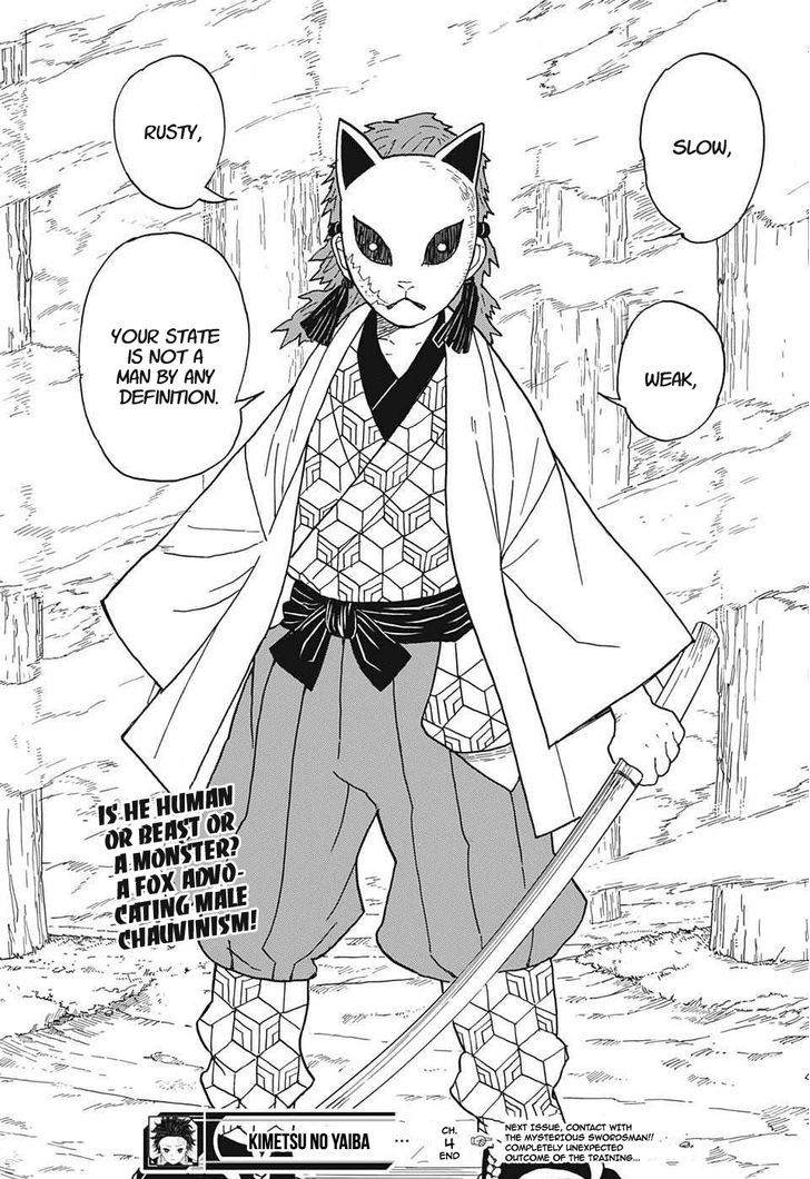 Read Kimetsu no Yaiba chapter 4 image 18 on Lezhin