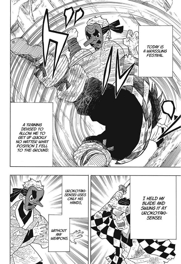 Read Kimetsu no Yaiba chapter 4 image 7 on Lezhin