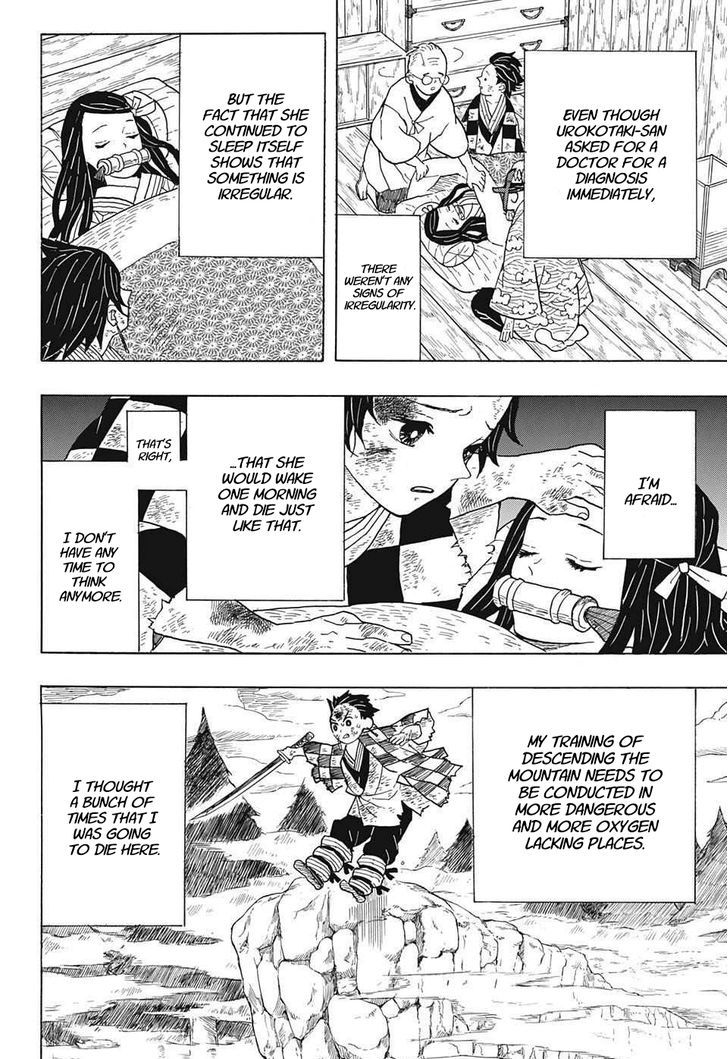 Read Kimetsu no Yaiba chapter 4 image 9 on Lezhin