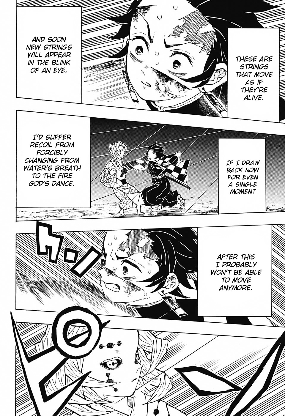 Read Kimetsu no Yaiba chapter 40 image 7 on Lezhin