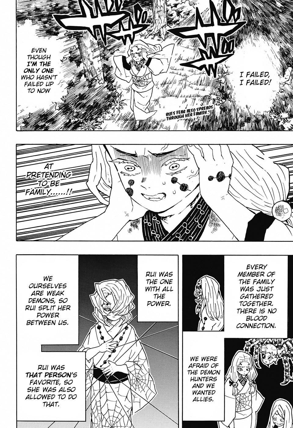 Read Kimetsu no Yaiba chapter 41 image 1 on Lezhin
