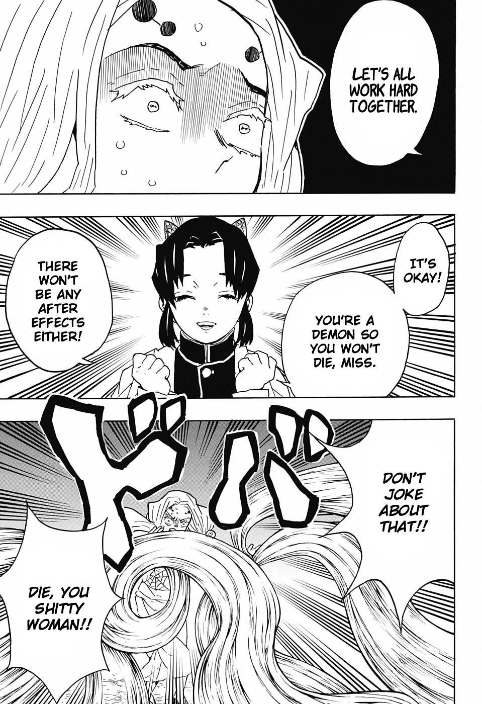 Read Kimetsu no Yaiba chapter 41 image 14 on Lezhin