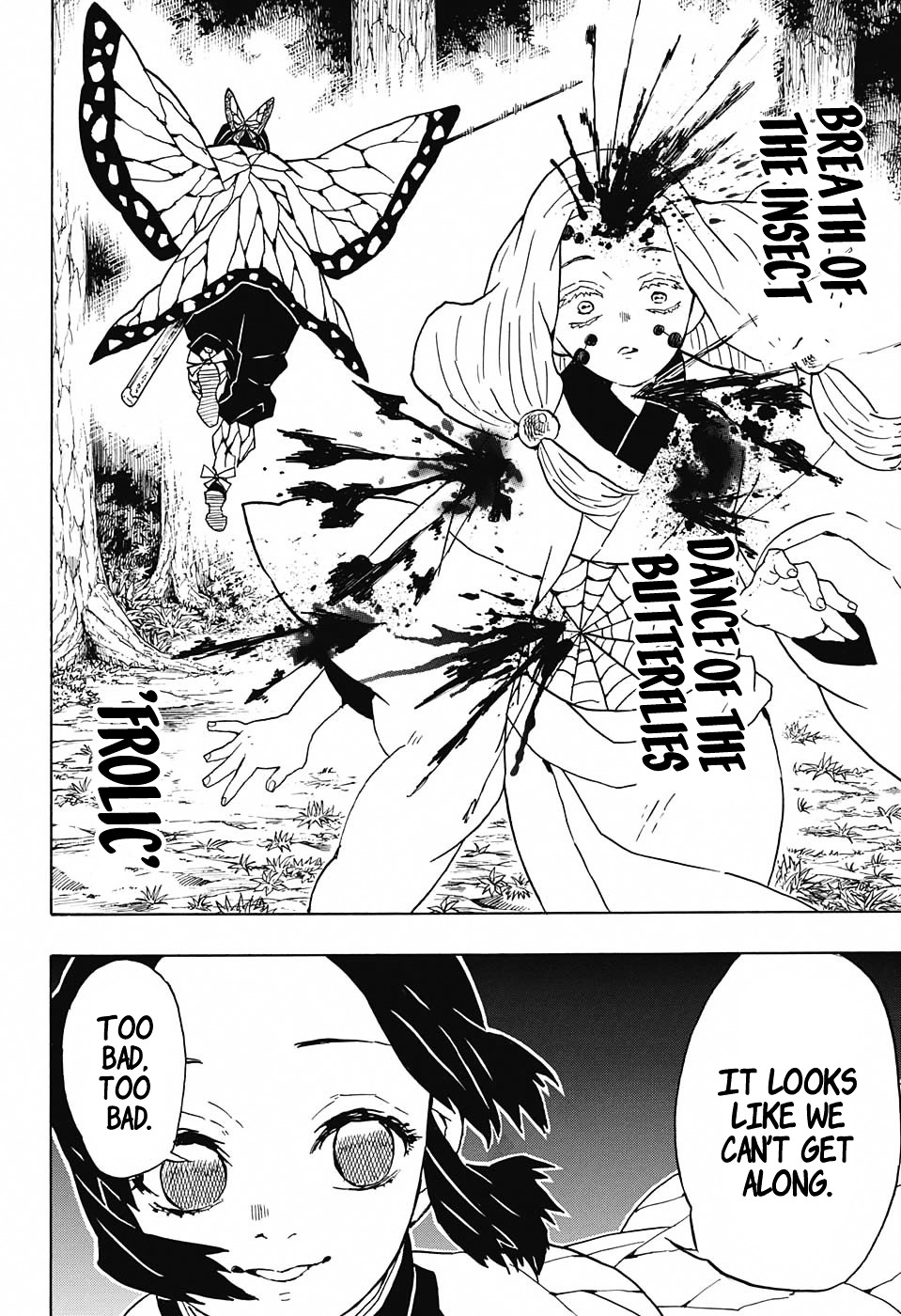 Read Kimetsu no Yaiba chapter 41 image 15 on Lezhin
