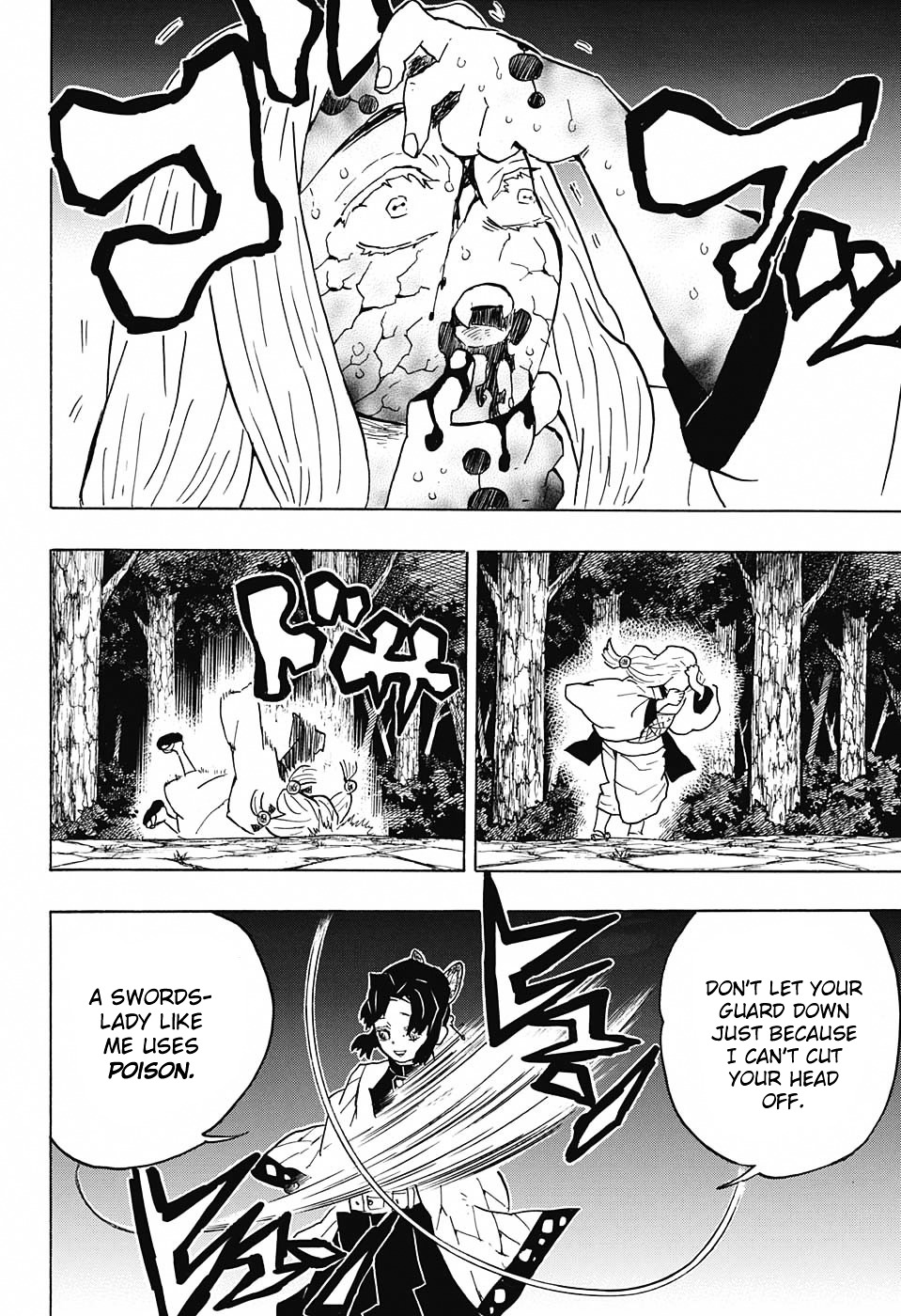 Read Kimetsu no Yaiba chapter 41 image 17 on Lezhin