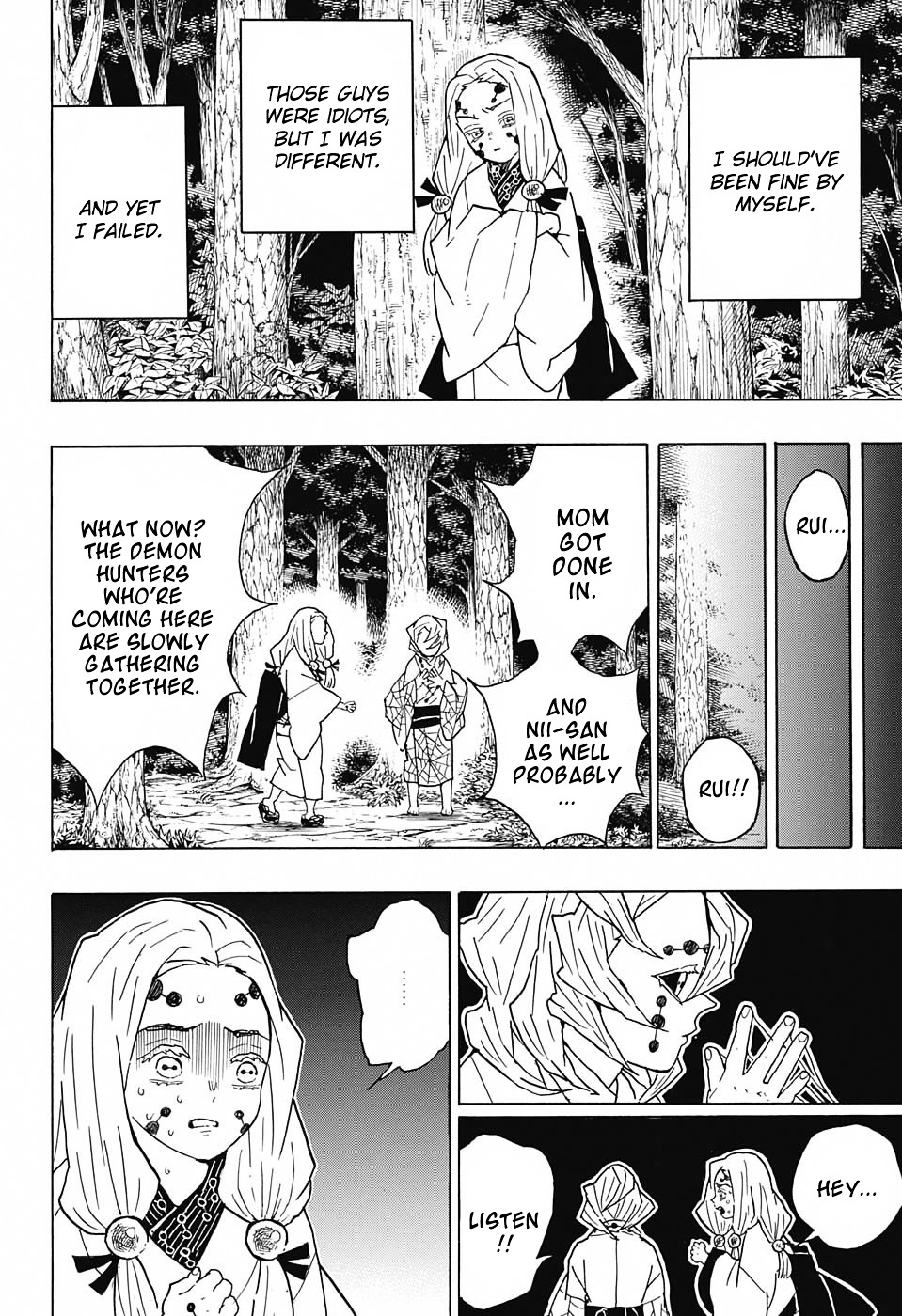 Read Kimetsu no Yaiba chapter 41 image 3 on Lezhin