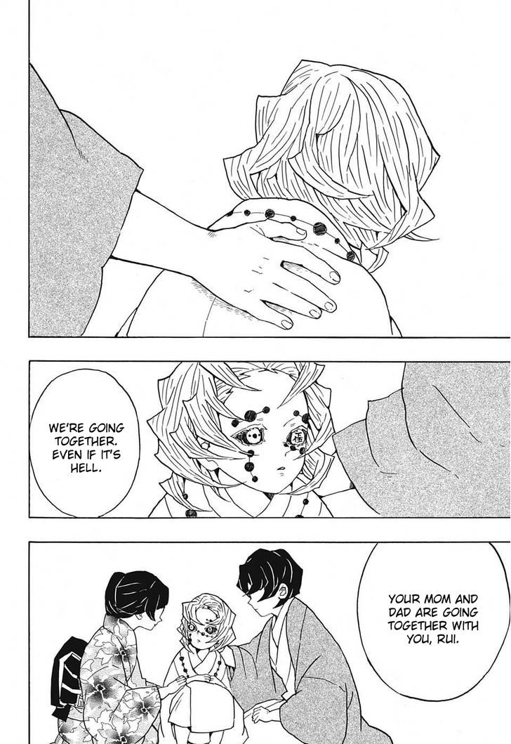 Read Kimetsu no Yaiba chapter 43 image 11 on Lezhin
