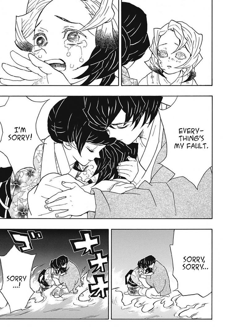 Read Kimetsu no Yaiba chapter 43 image 12 on Lezhin
