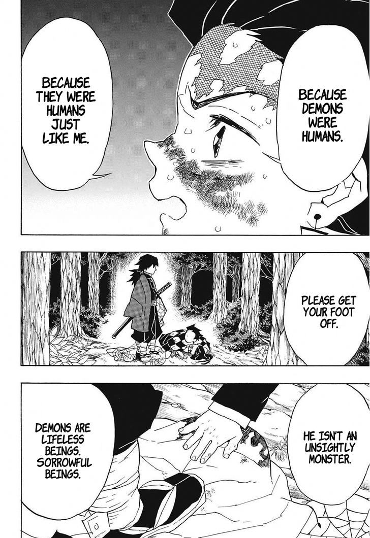 Read Kimetsu no Yaiba chapter 43 image 15 on Lezhin