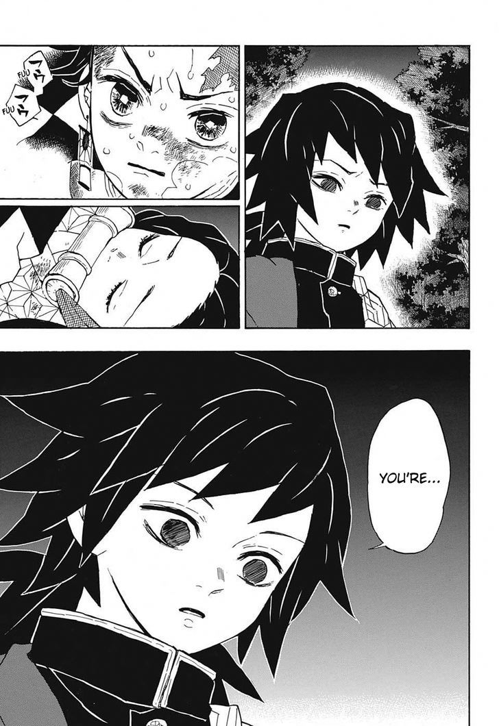 Read Kimetsu no Yaiba chapter 43 image 16 on Lezhin