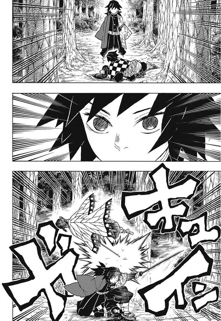 Read Kimetsu no Yaiba chapter 43 image 17 on Lezhin