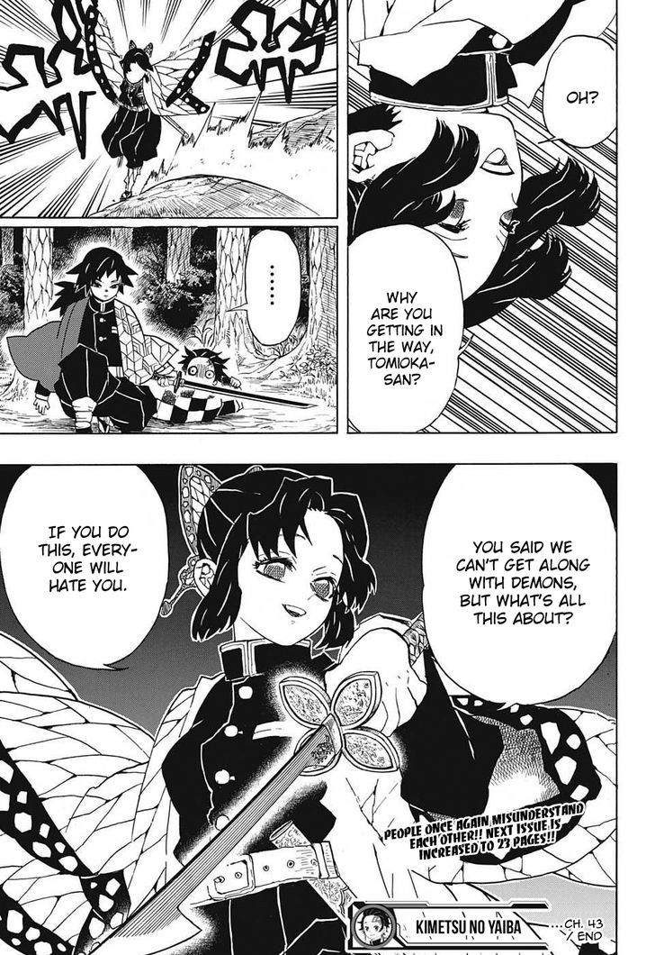 Read Kimetsu no Yaiba chapter 43 image 18 on Lezhin