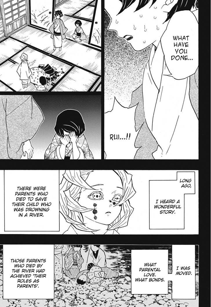Read Kimetsu no Yaiba chapter 43 image 2 on Lezhin
