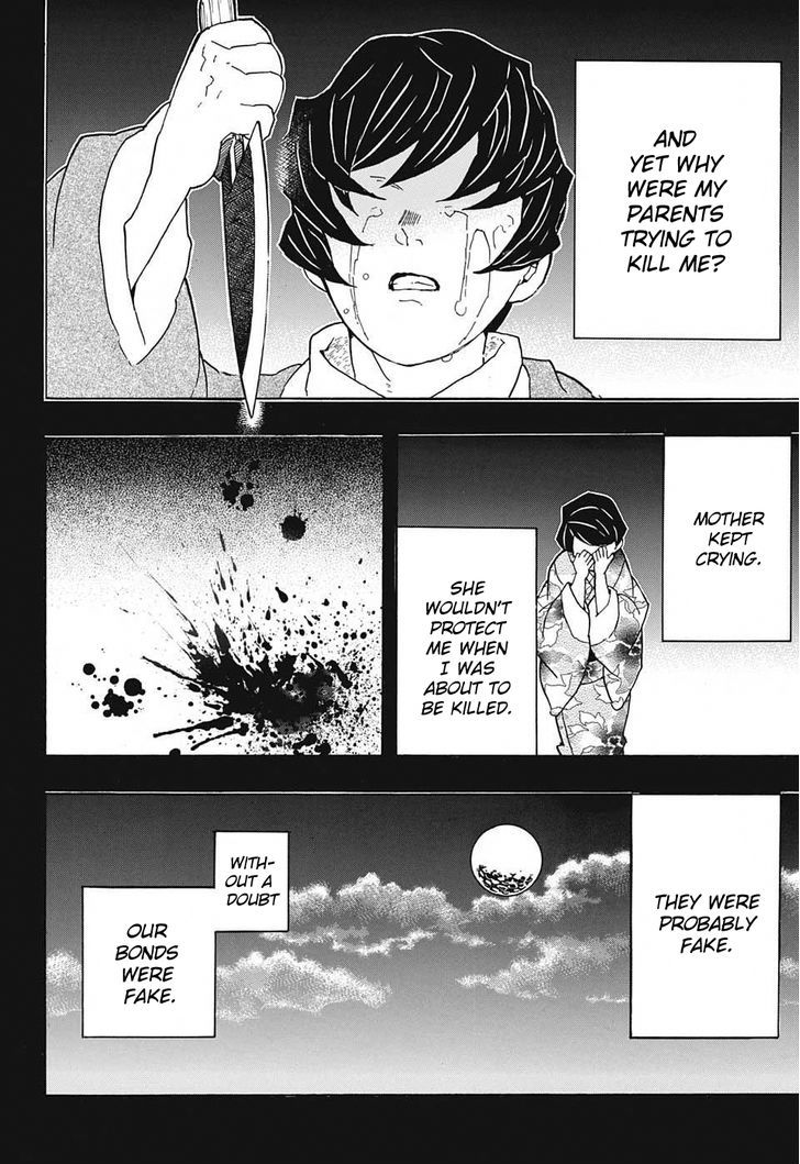 Read Kimetsu no Yaiba chapter 43 image 3 on Lezhin