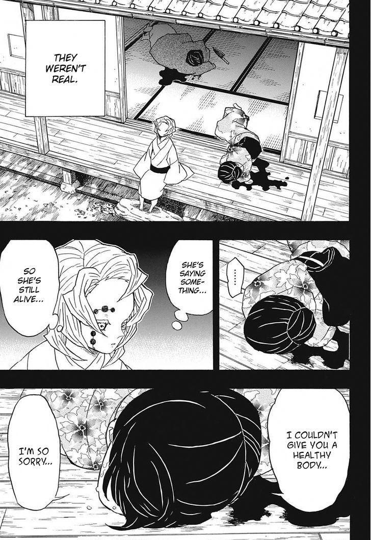 Read Kimetsu no Yaiba chapter 43 image 4 on Lezhin