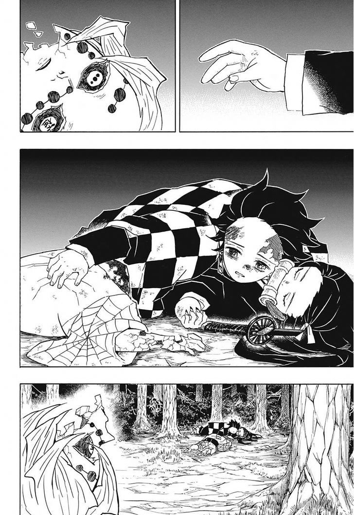 Read Kimetsu no Yaiba chapter 43 image 9 on Lezhin