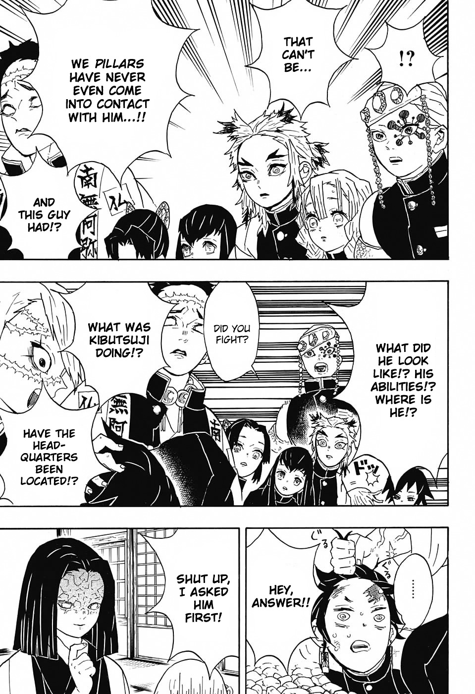 Read Kimetsu no Yaiba chapter 46 image 14 on Lezhin