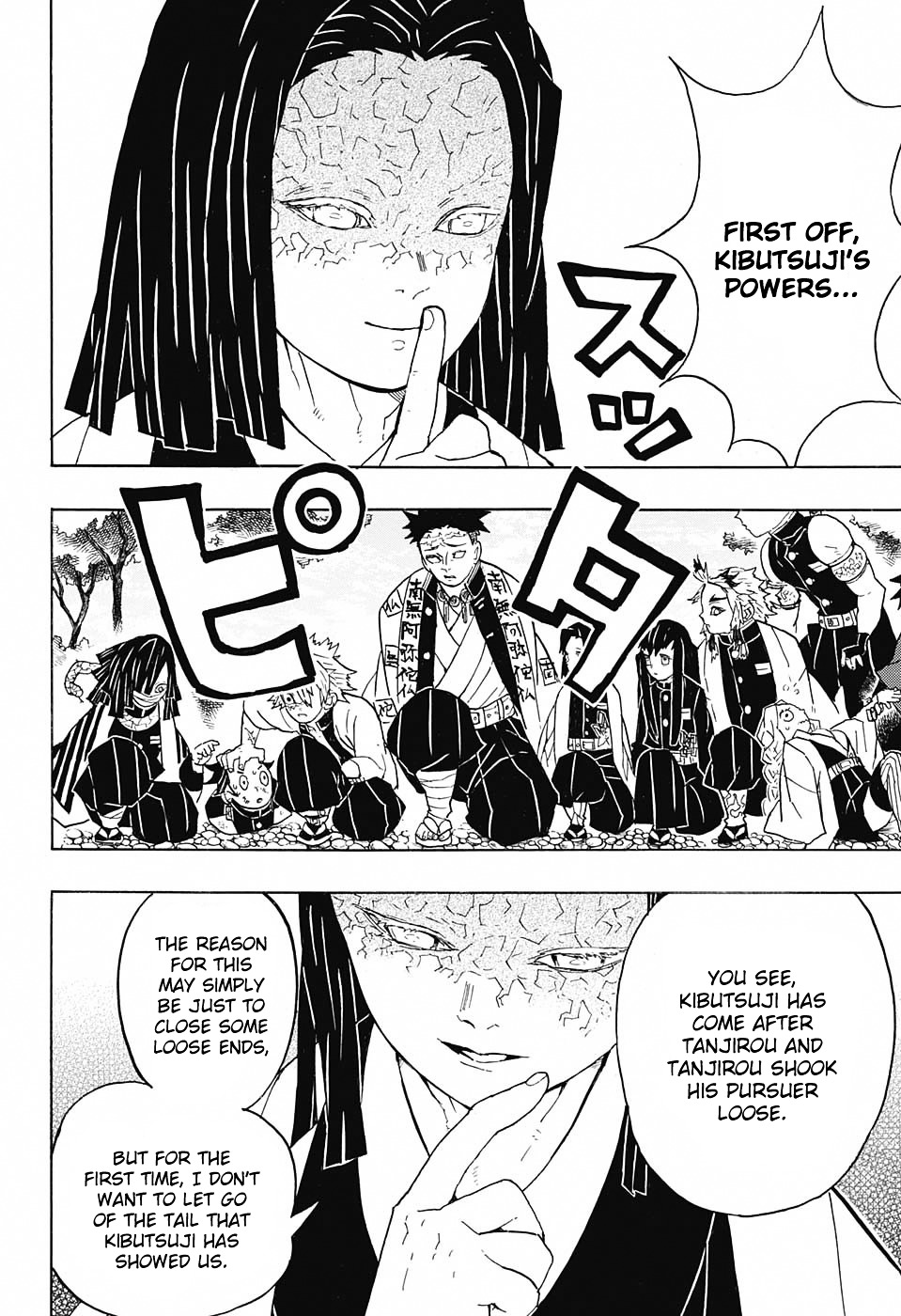Read Kimetsu no Yaiba chapter 46 image 15 on Lezhin