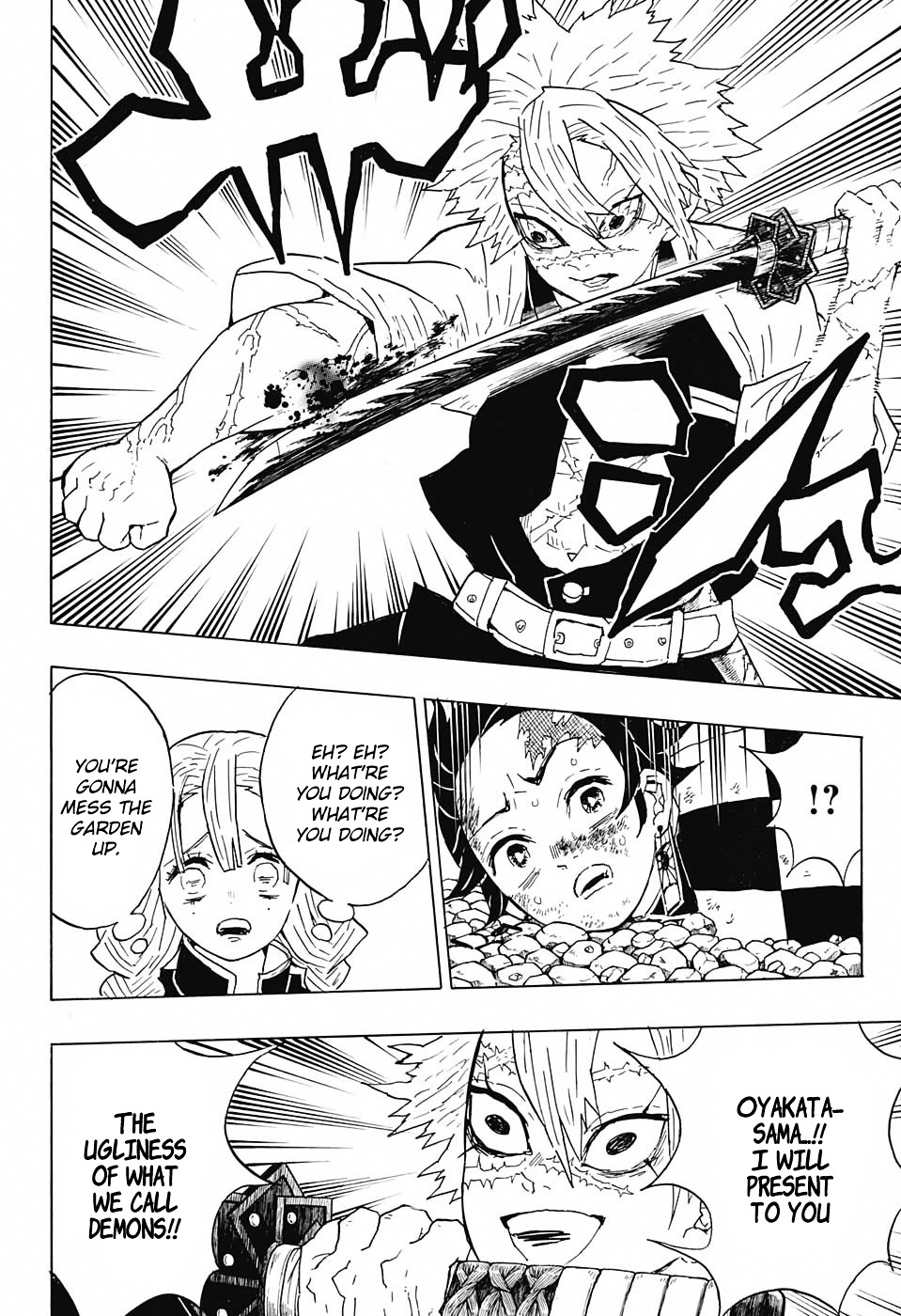 Read Kimetsu no Yaiba chapter 46 image 17 on Lezhin