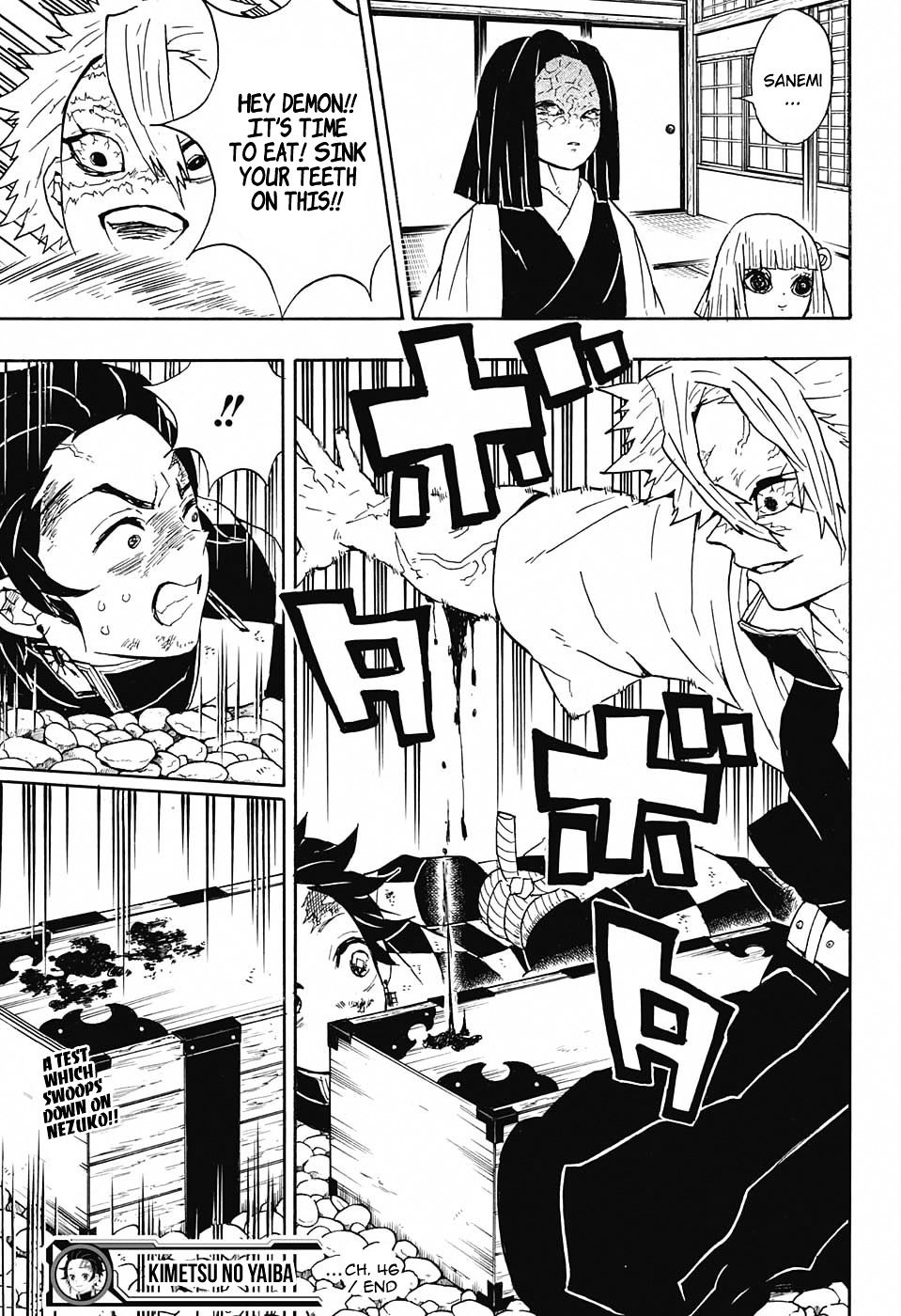 Read Kimetsu no Yaiba chapter 46 image 18 on Lezhin