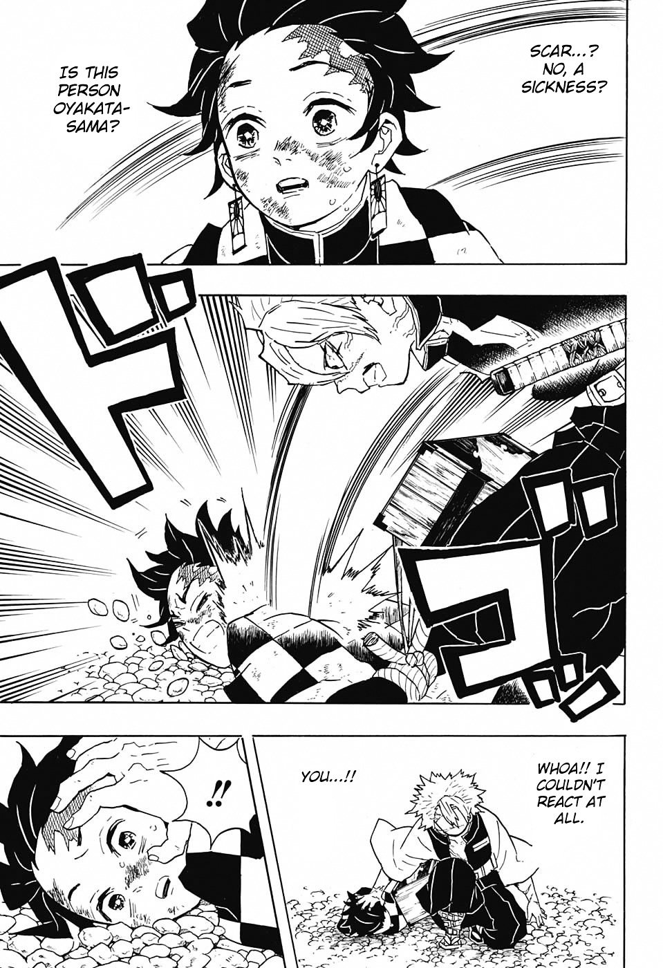 Read Kimetsu no Yaiba chapter 46 image 2 on Lezhin