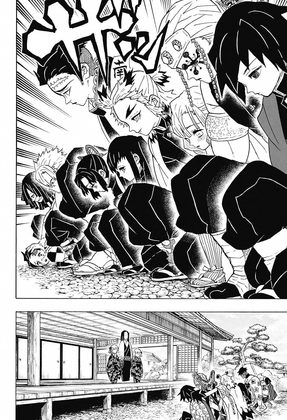 Read Kimetsu no Yaiba chapter 46 image 3 on Lezhin