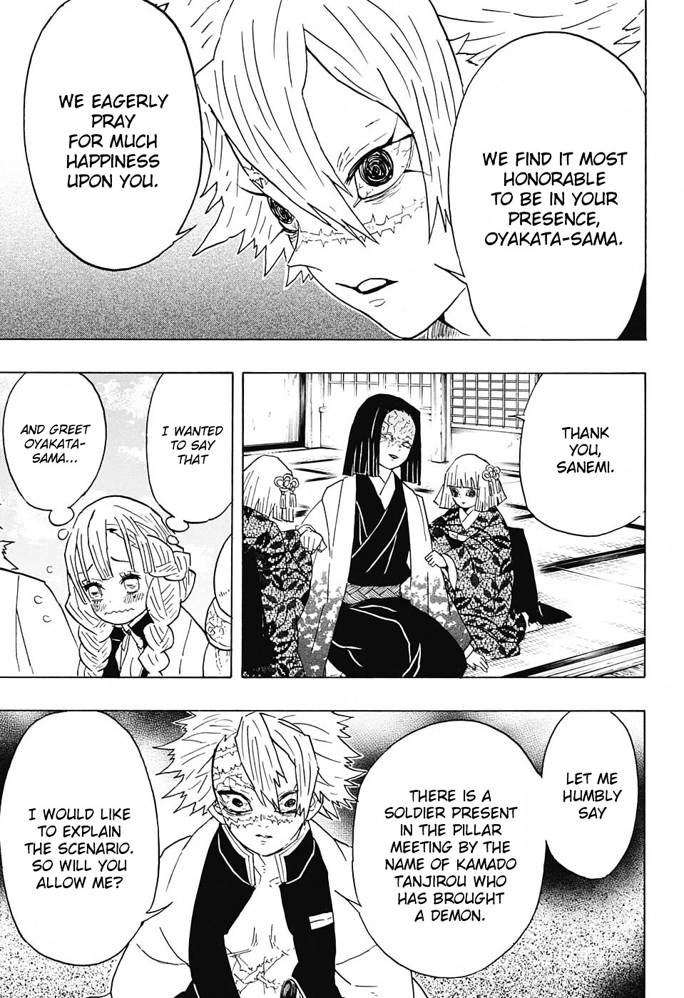 Read Kimetsu no Yaiba chapter 46 image 4 on Lezhin