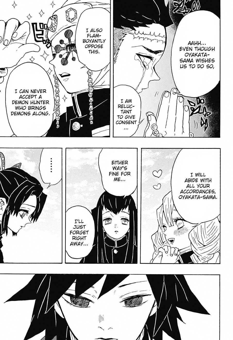 Read Kimetsu no Yaiba chapter 46 image 6 on Lezhin