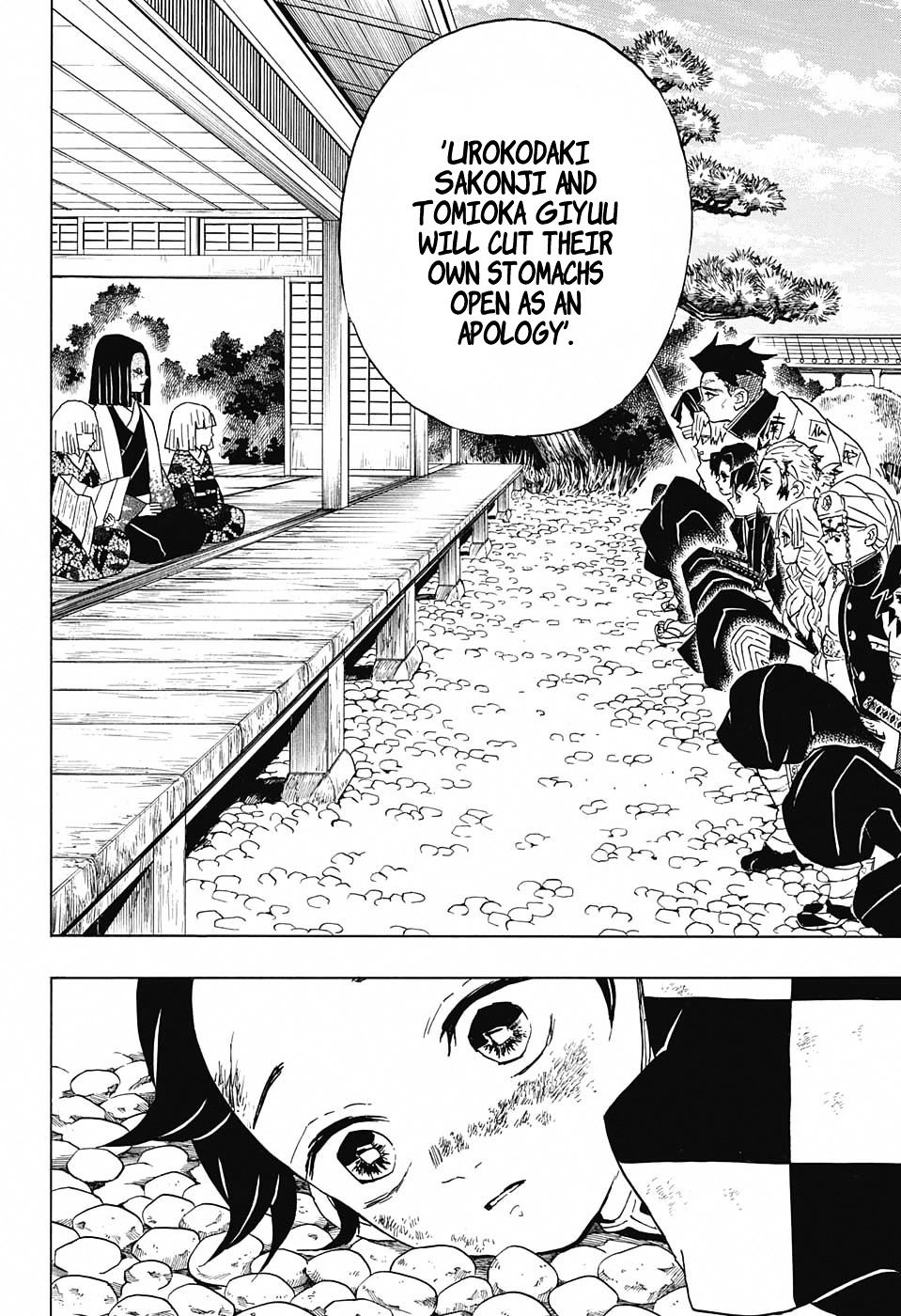 Read Kimetsu no Yaiba chapter 46 image 9 on Lezhin