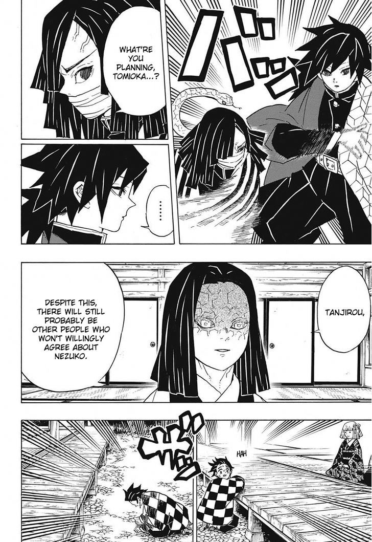 Read Kimetsu no Yaiba chapter 47 image 13 on Lezhin