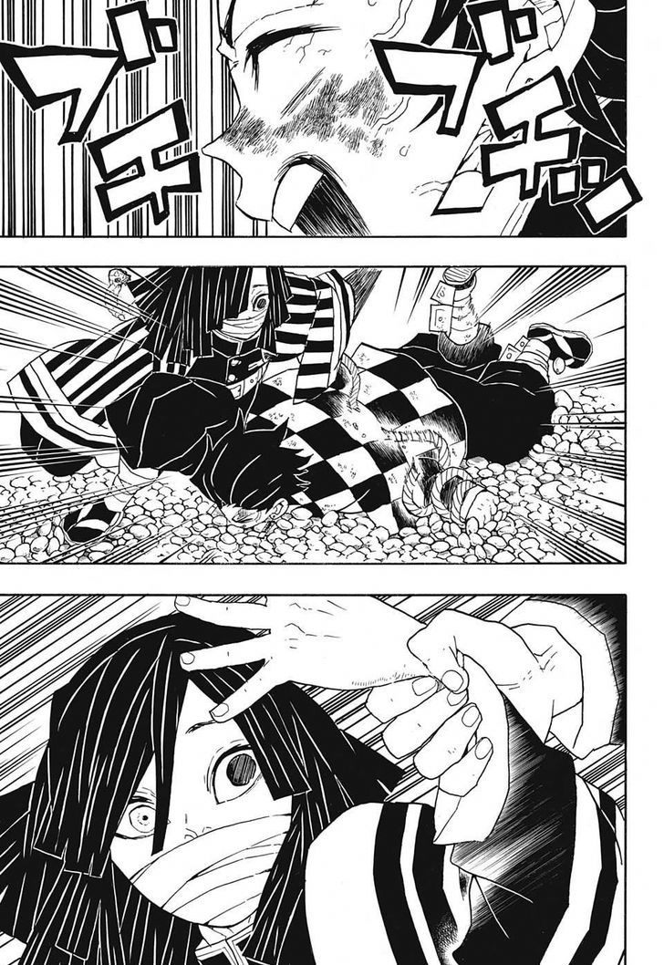 Read Kimetsu no Yaiba chapter 47 image 8 on Lezhin