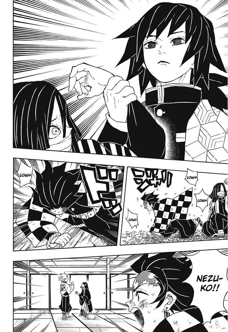 Read Kimetsu no Yaiba chapter 47 image 9 on Lezhin