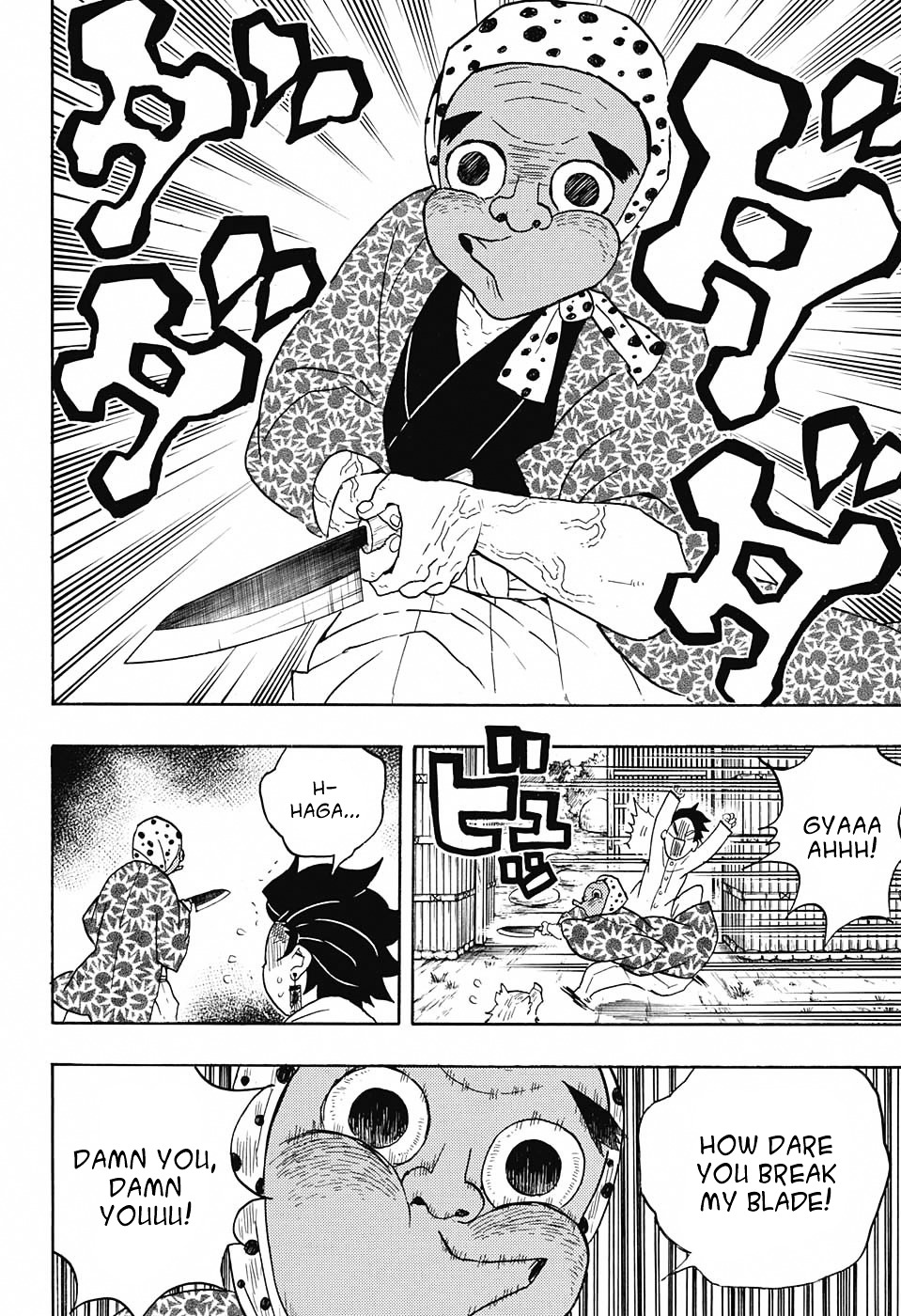 Read Kimetsu no Yaiba chapter 51 image 5 on Lezhin