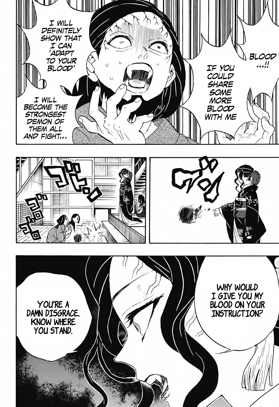 Read Kimetsu no Yaiba chapter 52 image 11 on Lezhin