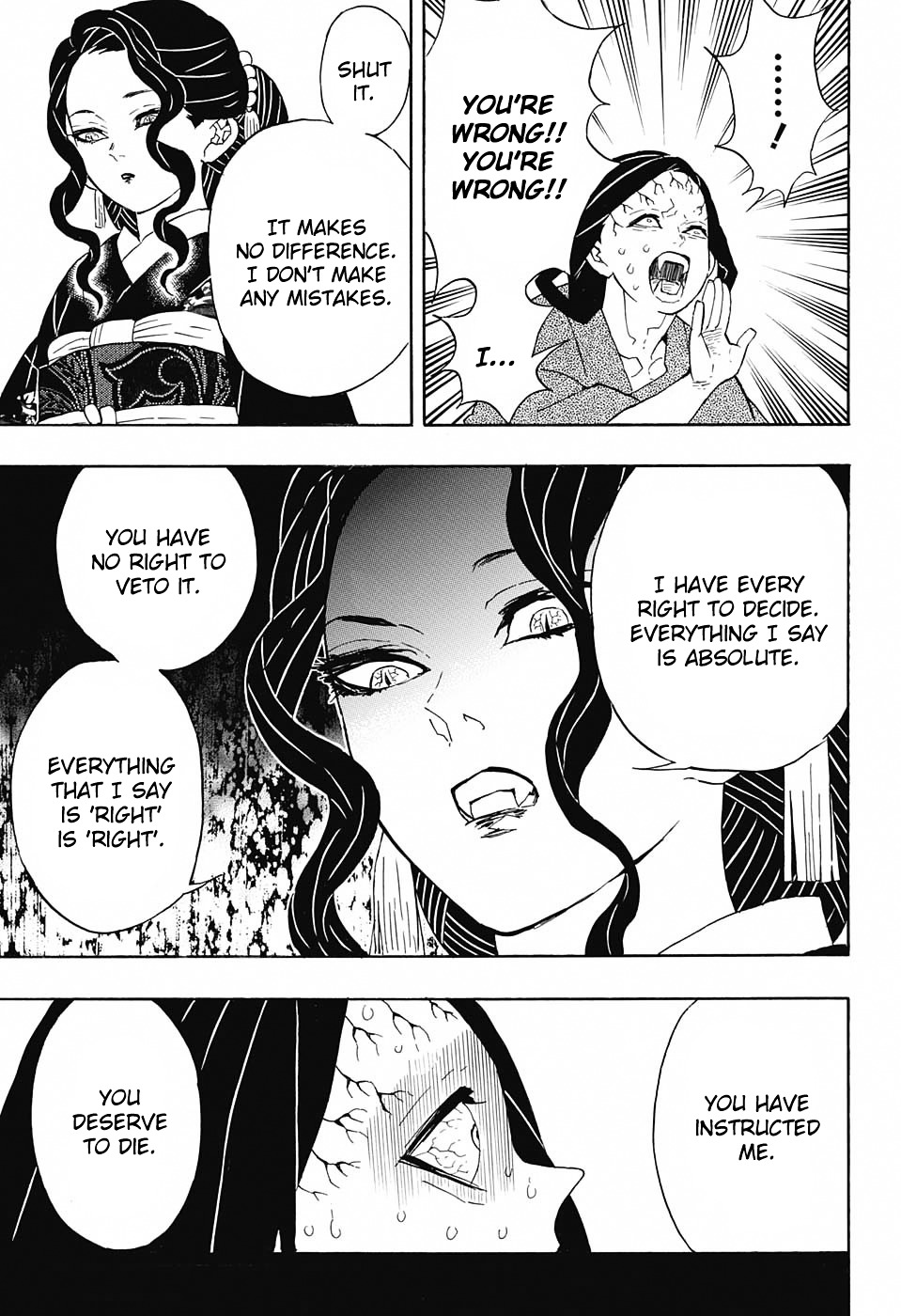Read Kimetsu no Yaiba chapter 52 image 12 on Lezhin