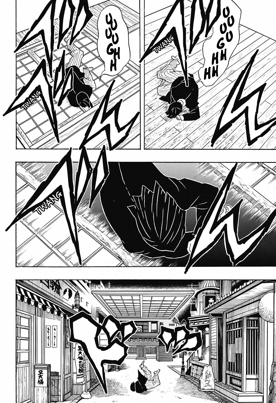 Read Kimetsu no Yaiba chapter 52 image 17 on Lezhin