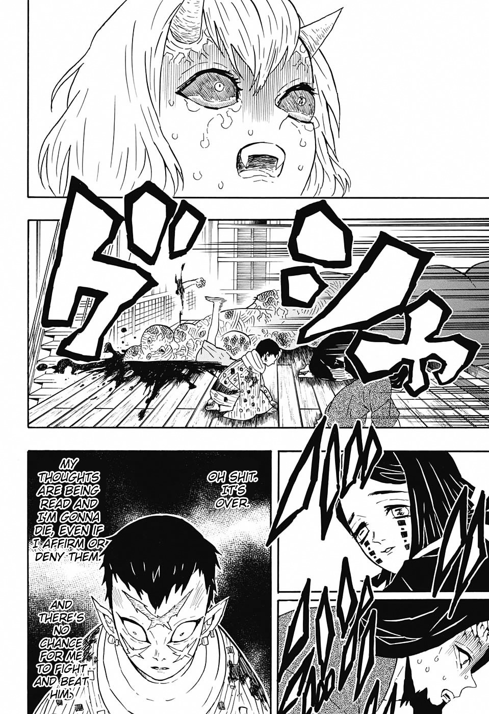 Read Kimetsu no Yaiba chapter 52 image 7 on Lezhin