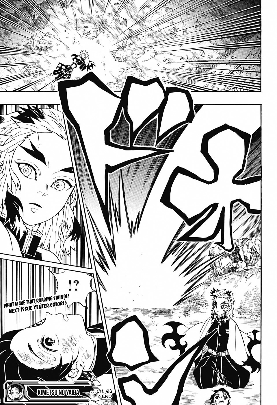 Read Kimetsu no Yaiba chapter 62 image 18 on Lezhin