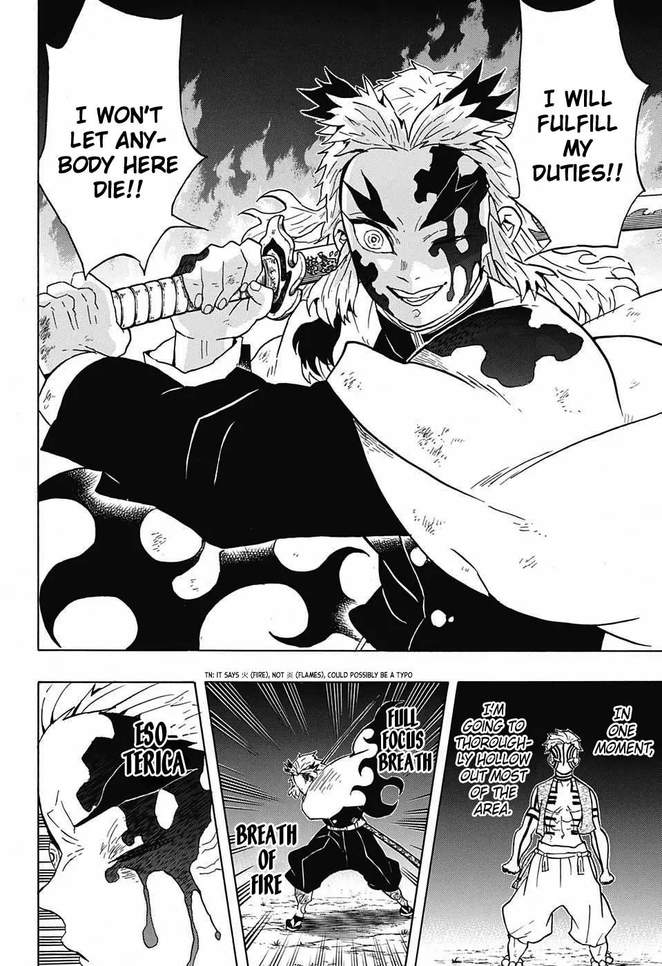 Read Kimetsu no Yaiba chapter 64 image 5 on Lezhin