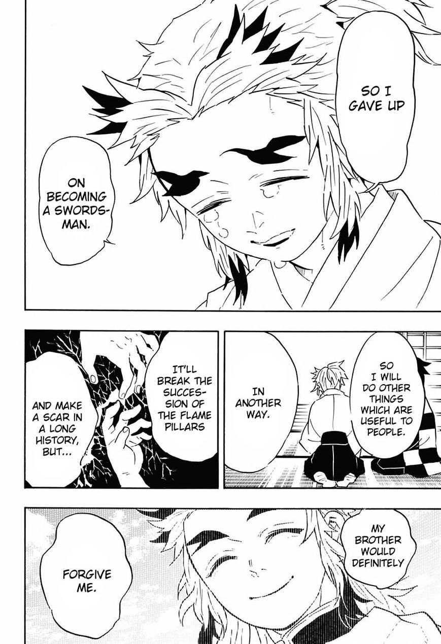 Read Kimetsu no Yaiba chapter 69 image 7 on Lezhin