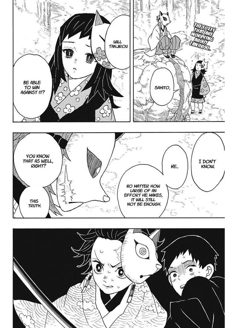 Read Kimetsu no Yaiba chapter 7 image 1 on Lezhin